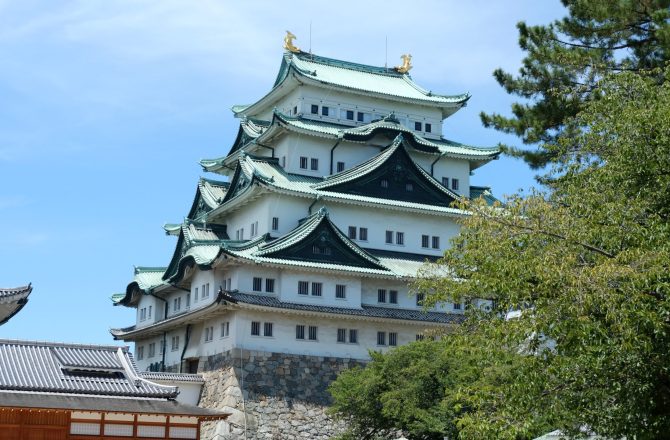10 Reasons to love Japan: Experience Japan and its Rich Culture